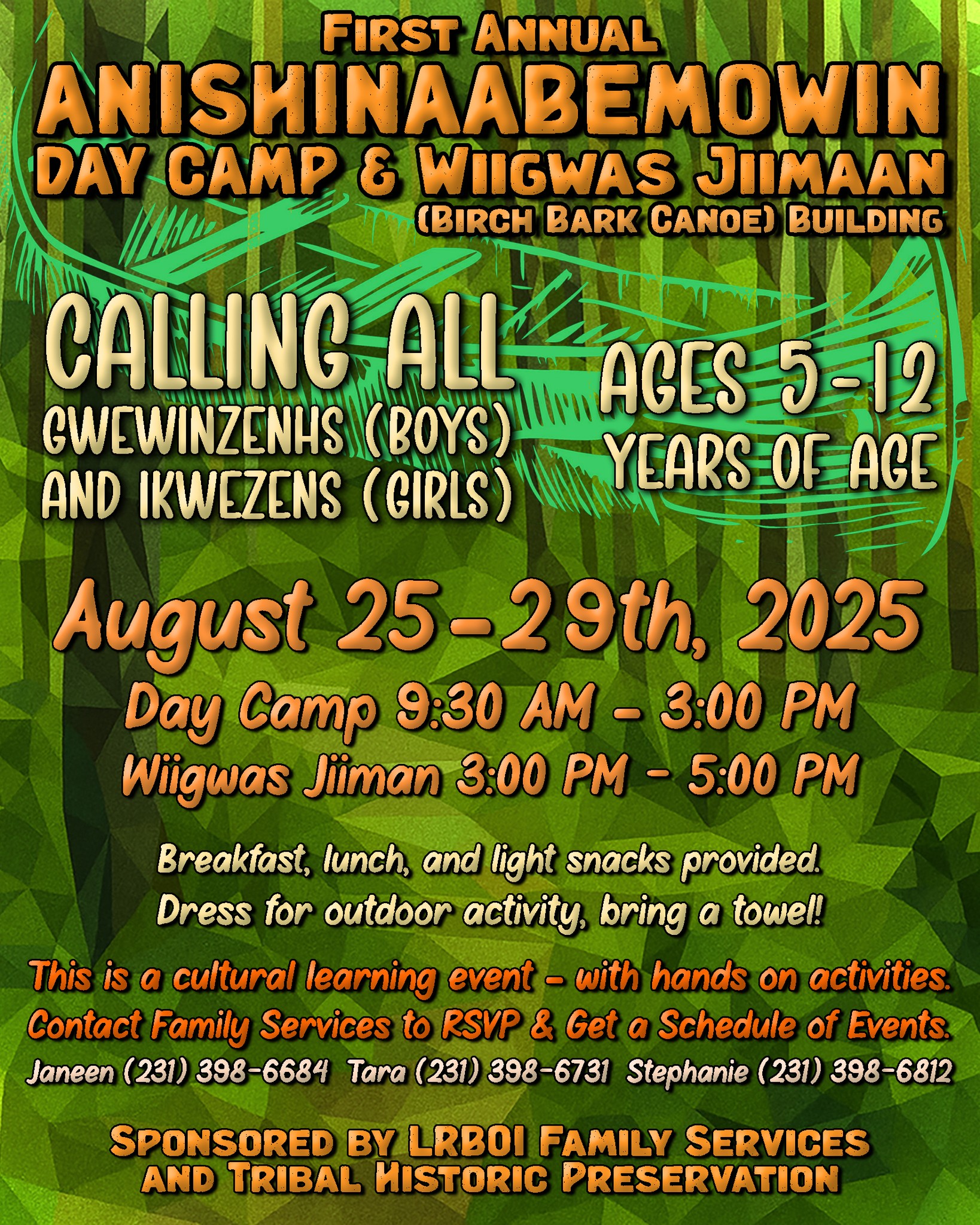 camp 2025